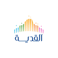 القديه