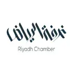 وظائف في القطاع الخاص تطرحها غرفة الرياض