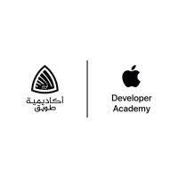 فتح باب التسجيل في البرنامج التأسيسي لتطوير التطبيقات – أكاديمية مطوري آبل طويق (الرياض)