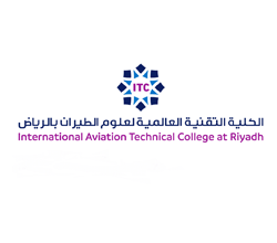 تدريب في الكلية التقنية العالمية لعلوم الطيران منتهي بالتوظيف في إحدى القطاعات العسكرية